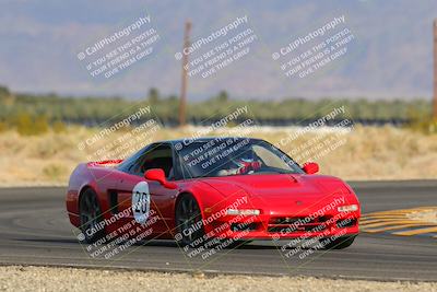 media/Mar-18-2023-Speed Ventures (Sat) [[2b5dd21371]]/3-Green Group/Session 1 (Turn 16)/
